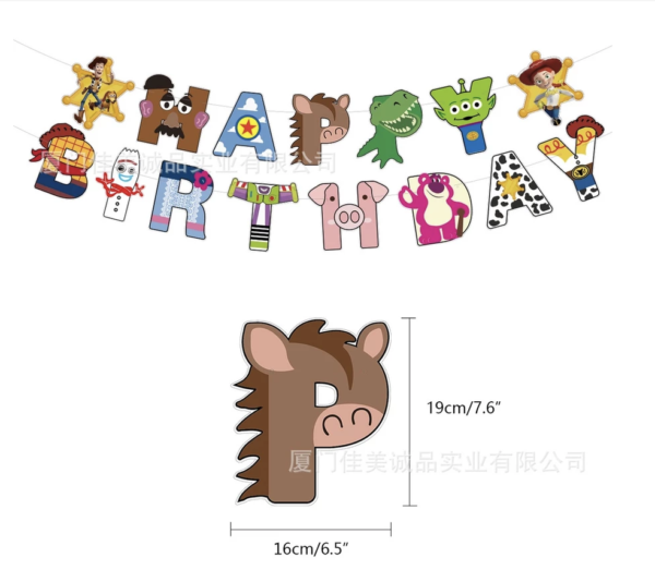 ST2 Toy Story Theme Kids Birthday Party Decorations – Banner, Cake Topper, Balloon Set, Party Supplies TS2 - Image 2